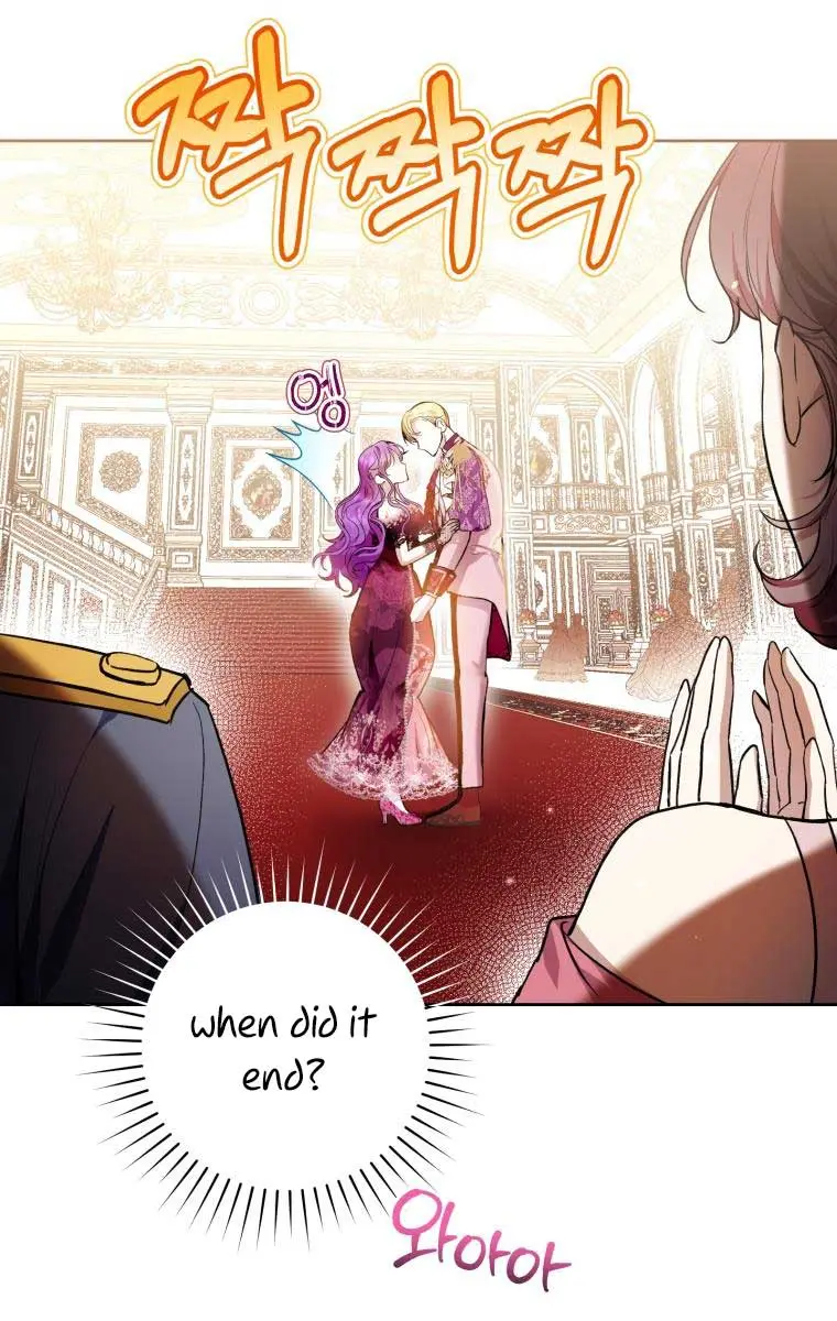 Being a Wicked Woman is Comfortable and Pleasant Chapter 36 Page 78