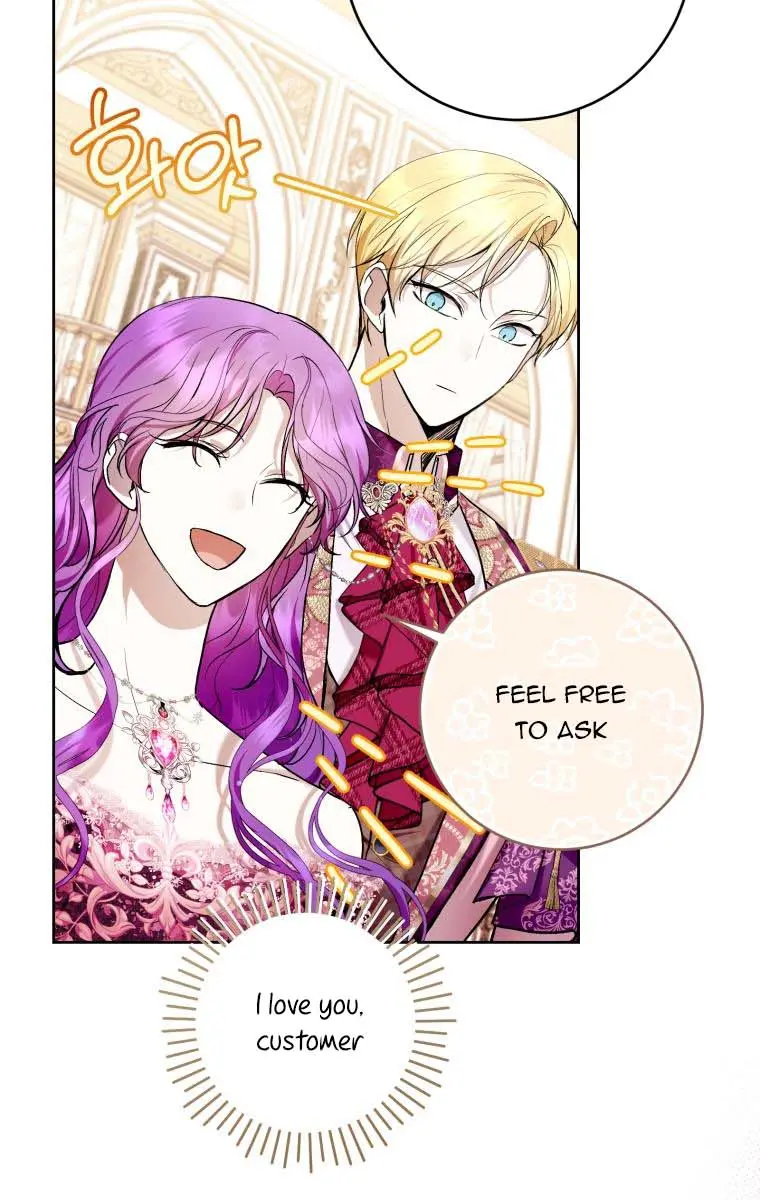 Being a Wicked Woman is Comfortable and Pleasant Chapter 37 Page 53