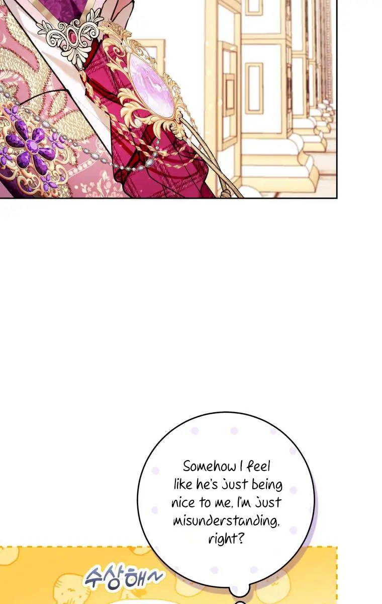 Being a Wicked Woman is Comfortable and Pleasant Chapter 37 Page 80