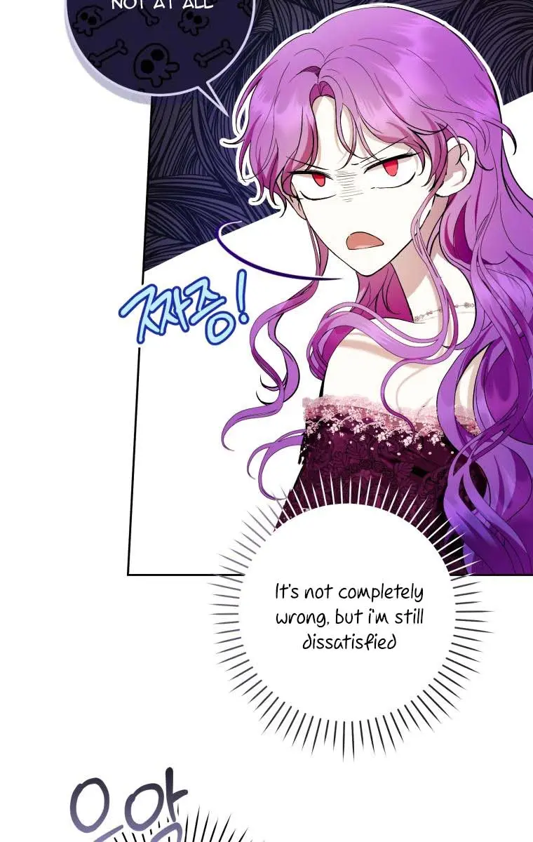 Being a Wicked Woman is Comfortable and Pleasant Chapter 37 Page 84