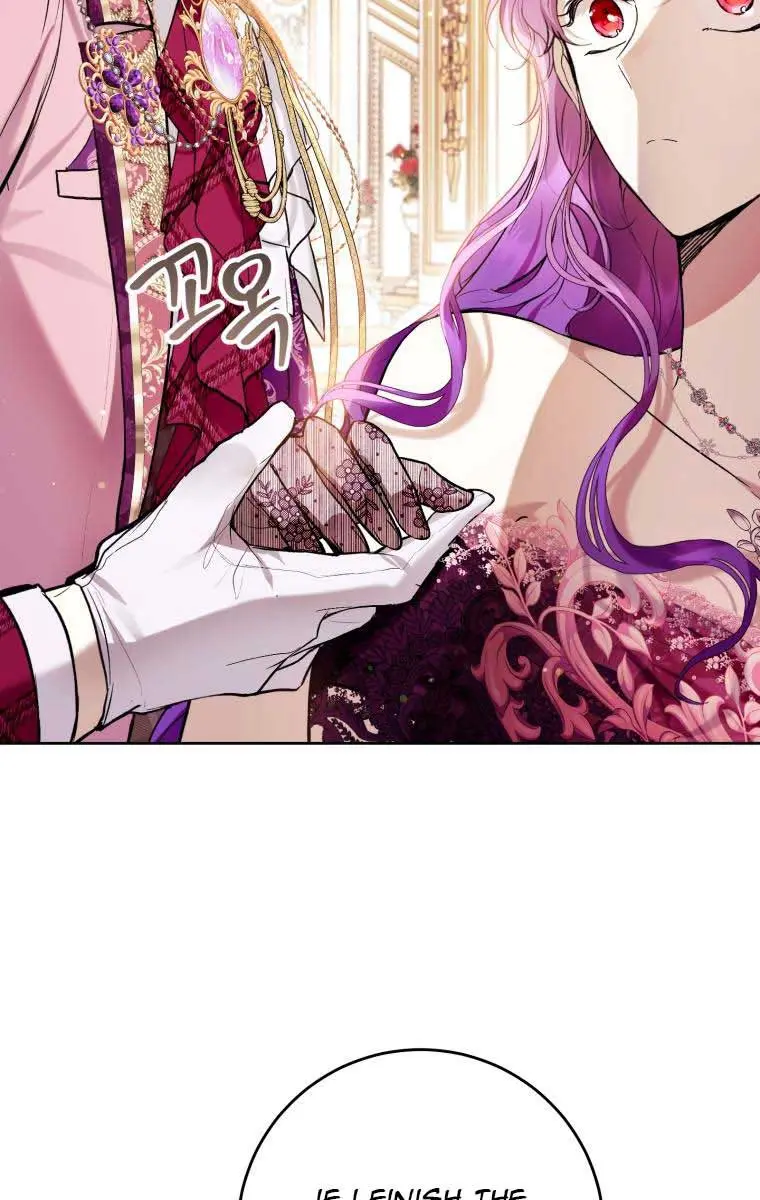 Being a Wicked Woman is Comfortable and Pleasant Chapter 38 Page 46