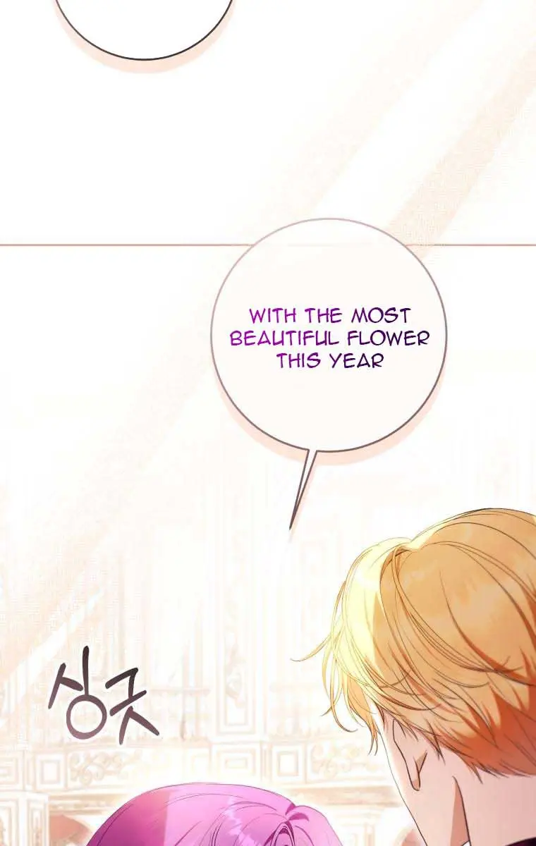 Being a Wicked Woman is Comfortable and Pleasant Chapter 38 Page 79