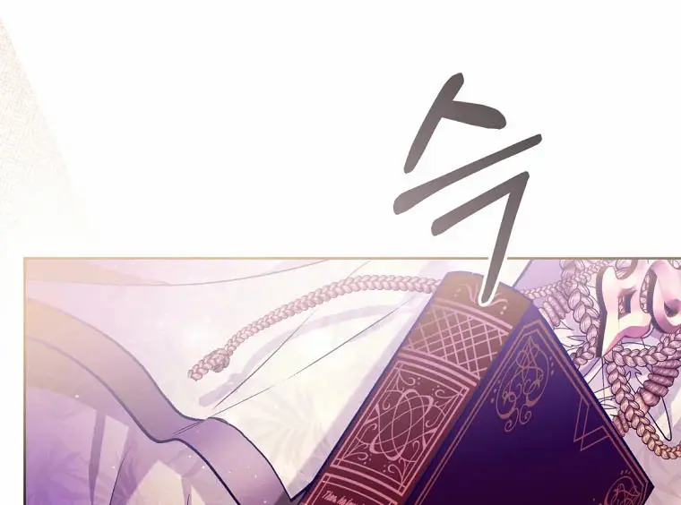 Being a Wicked Woman is Comfortable and Pleasant Chapter 39 Page 78