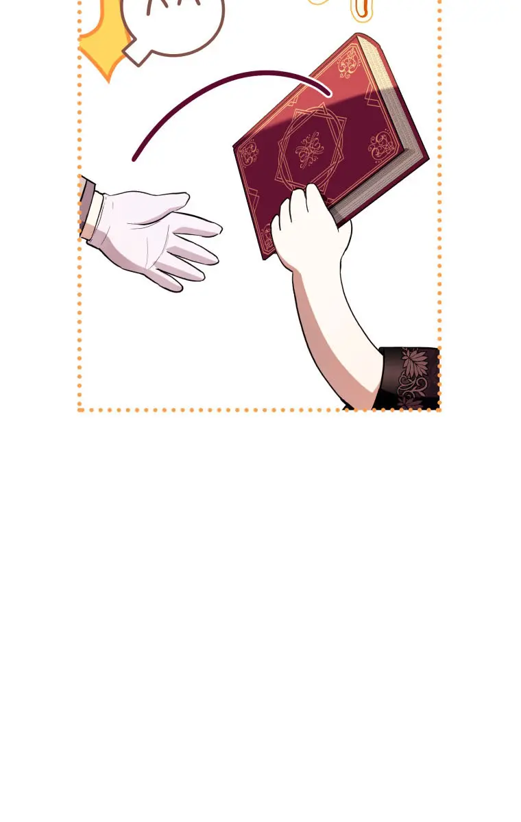 Being a Wicked Woman is Comfortable and Pleasant Chapter 40 Page 16