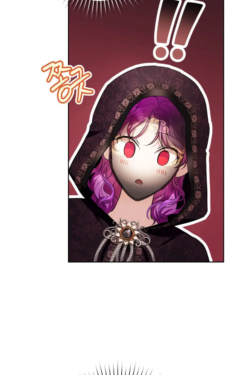 Being a Wicked Woman is Comfortable and Pleasant Chapter 40 Page 20