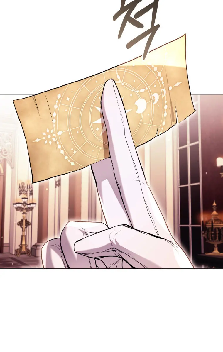 Being a Wicked Woman is Comfortable and Pleasant Chapter 40 Page 29