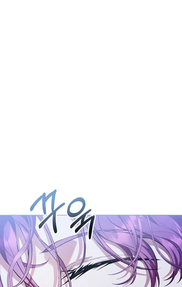 Being a Wicked Woman is Comfortable and Pleasant Chapter 40 Page 39