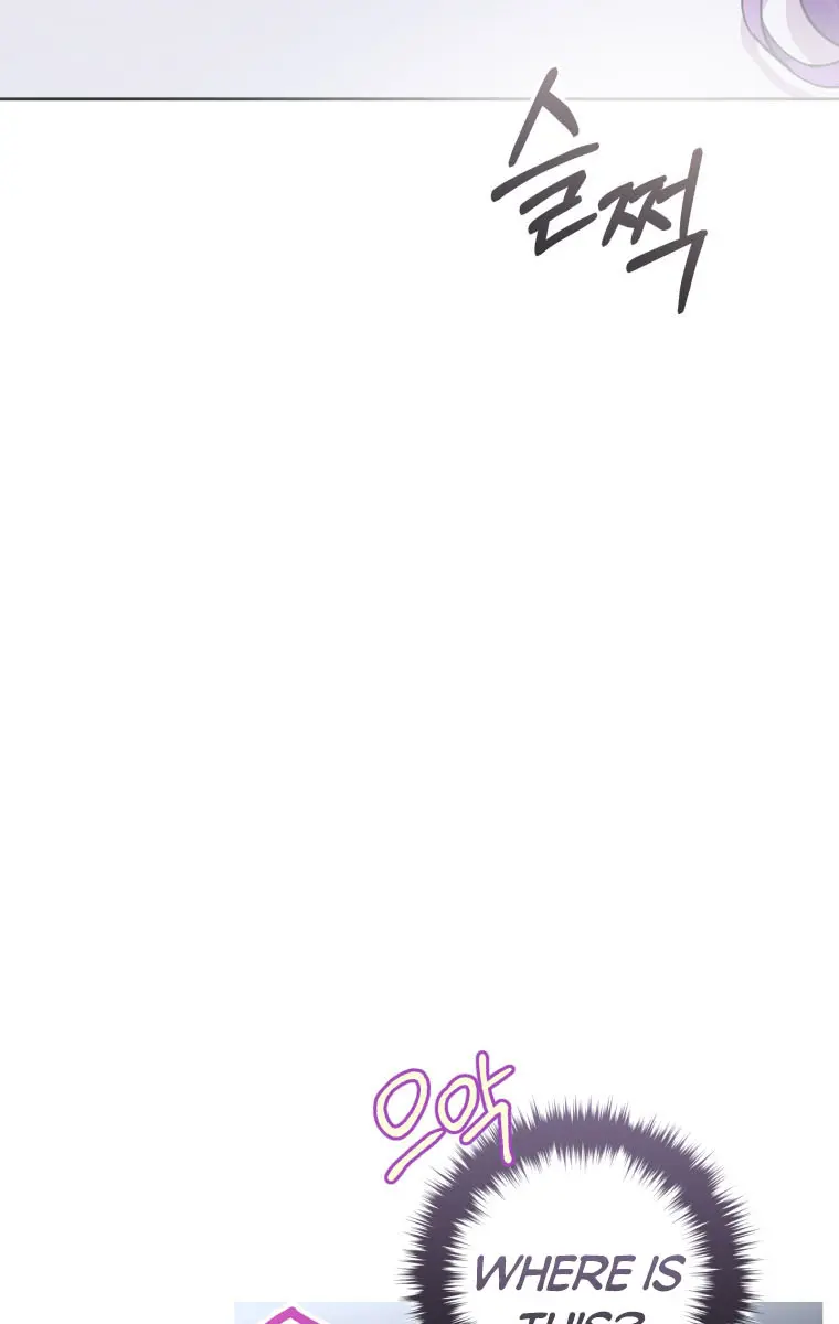 Being a Wicked Woman is Comfortable and Pleasant Chapter 40 Page 41