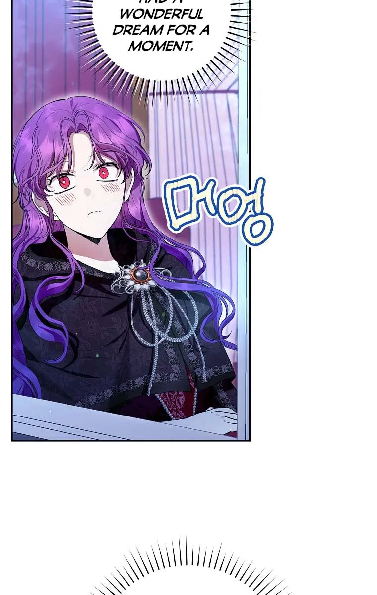 Being a Wicked Woman is Comfortable and Pleasant Chapter 40 Page 74