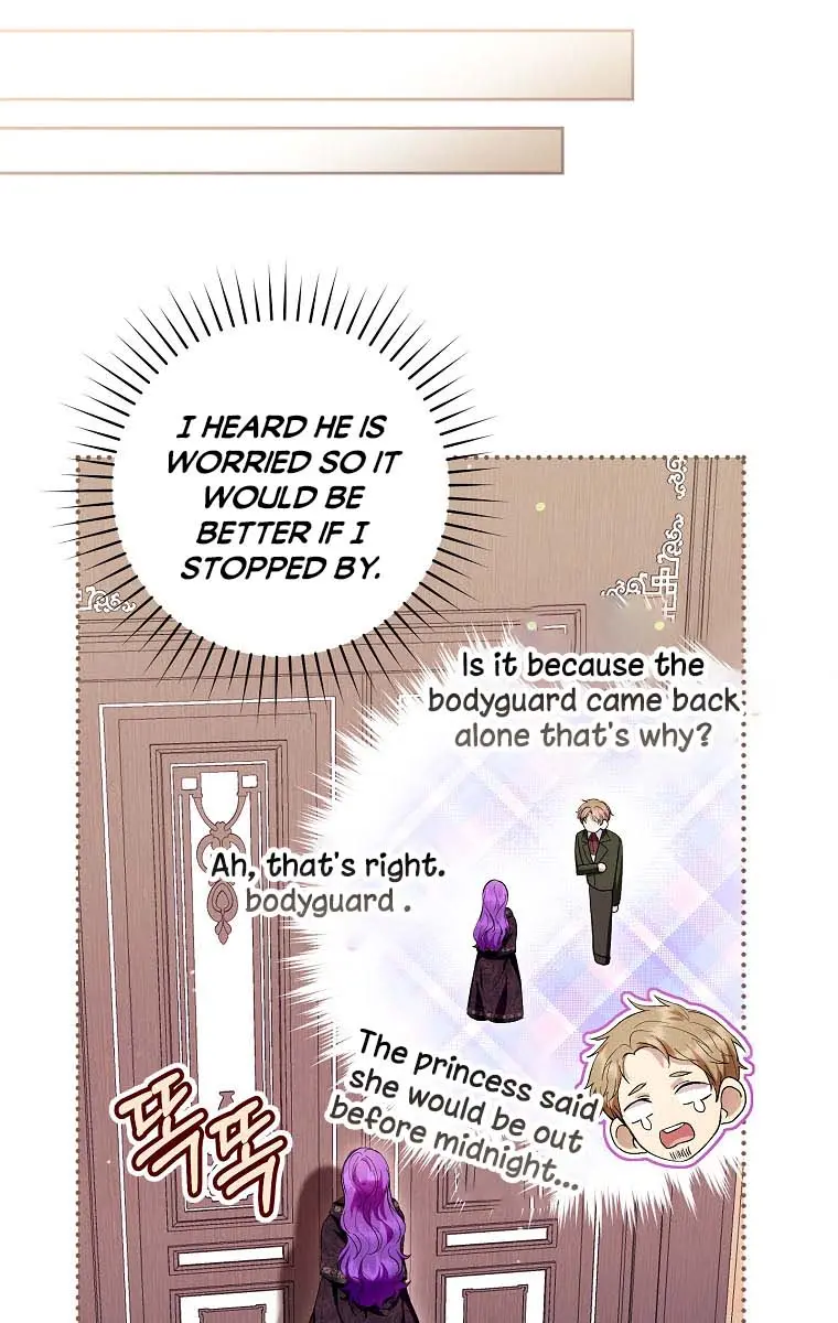 Being a Wicked Woman is Comfortable and Pleasant Chapter 40 Page 86