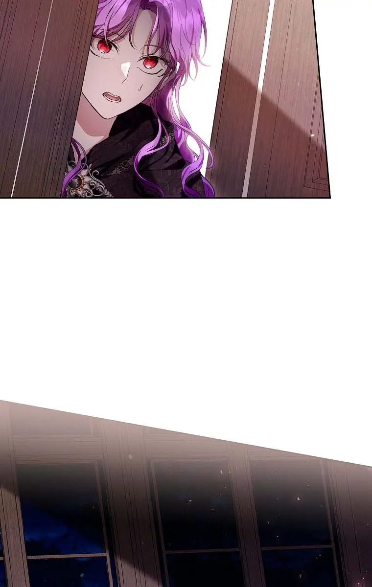 Being a Wicked Woman is Comfortable and Pleasant Chapter 40 Page 88