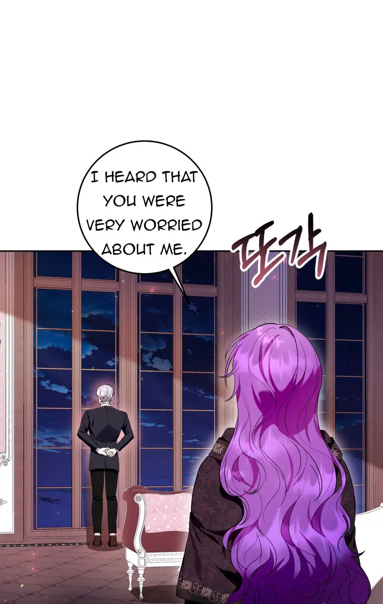 Being a Wicked Woman is Comfortable and Pleasant Chapter 41 Page 2