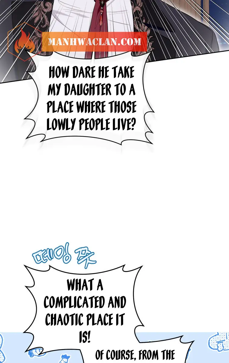 Being a Wicked Woman is Comfortable and Pleasant Chapter 41 Page 12
