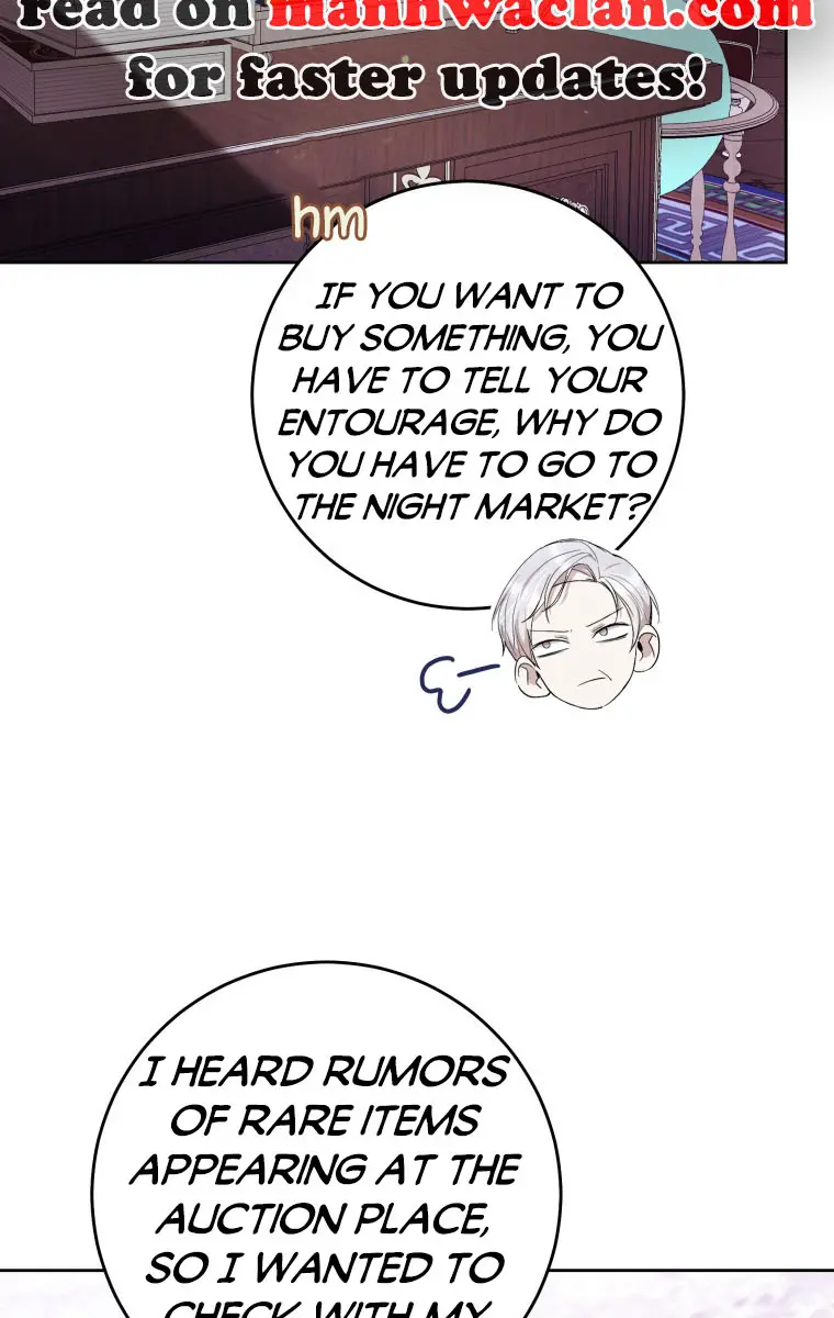 Being a Wicked Woman is Comfortable and Pleasant Chapter 41 Page 26