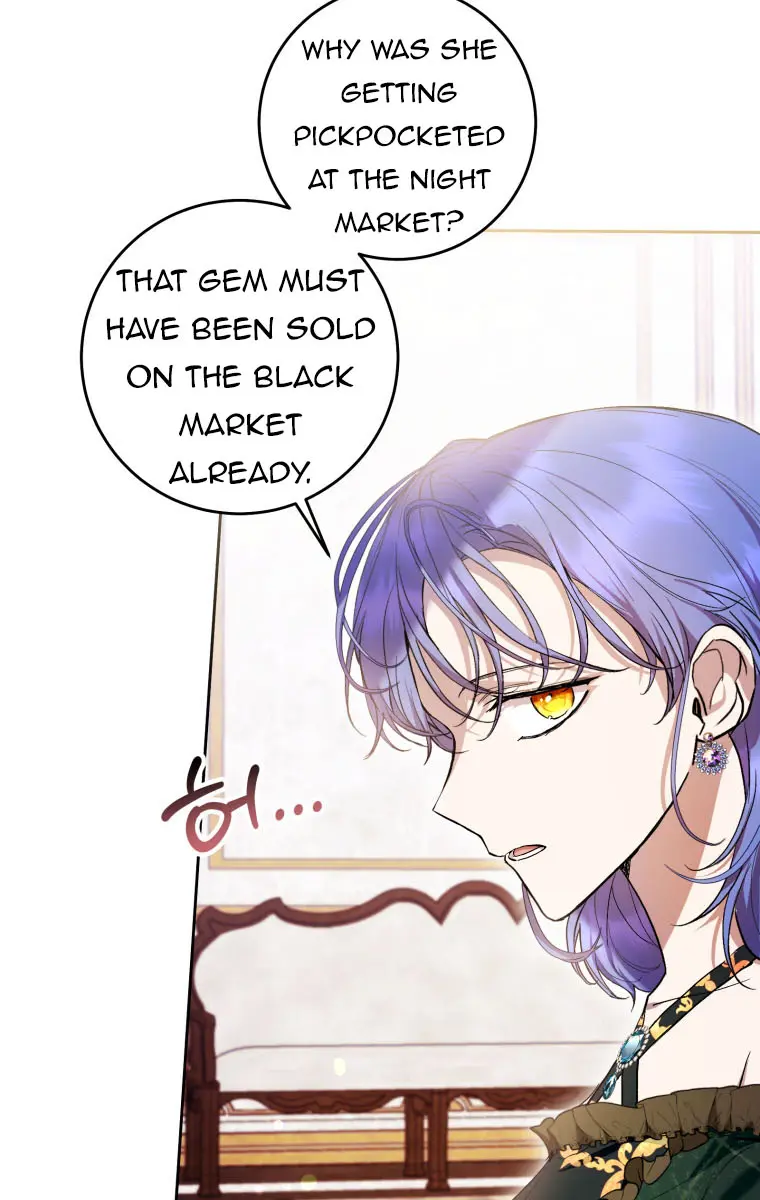 Being a Wicked Woman is Comfortable and Pleasant Chapter 41 Page 72