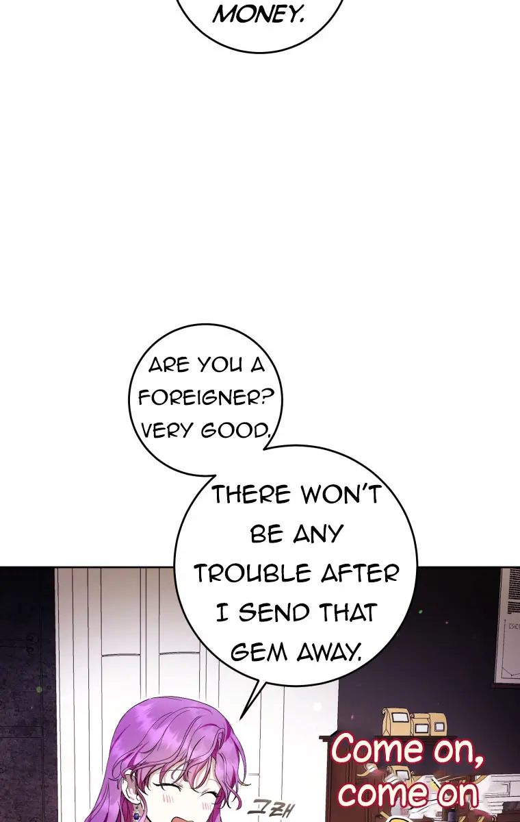 Being a Wicked Woman is Comfortable and Pleasant Chapter 41 Page 89