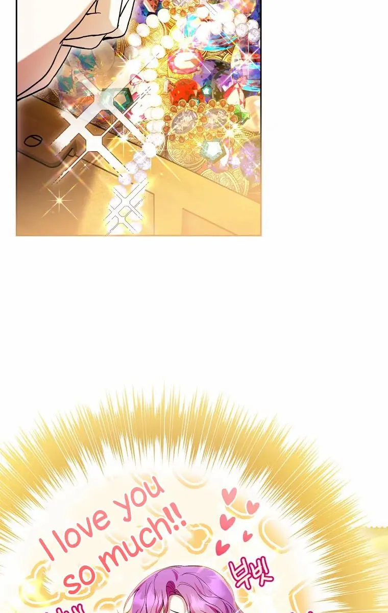 Being a Wicked Woman is Comfortable and Pleasant Chapter 42 Page 5
