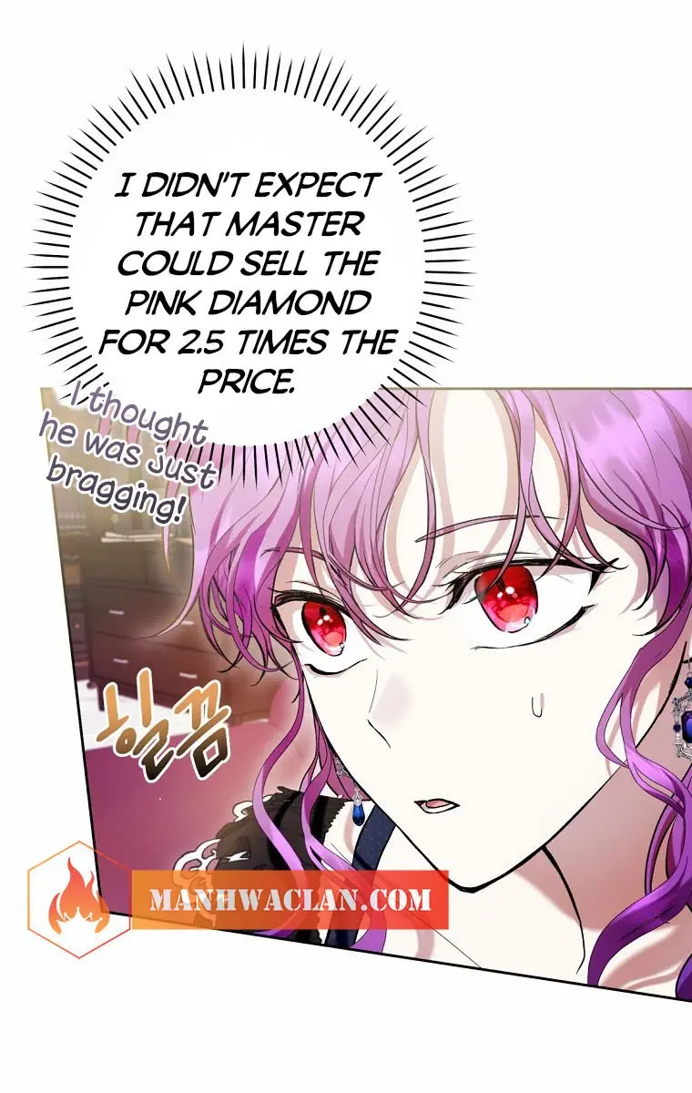 Being a Wicked Woman is Comfortable and Pleasant Chapter 42 Page 7