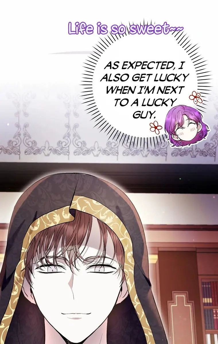 Being a Wicked Woman is Comfortable and Pleasant Chapter 42 Page 8