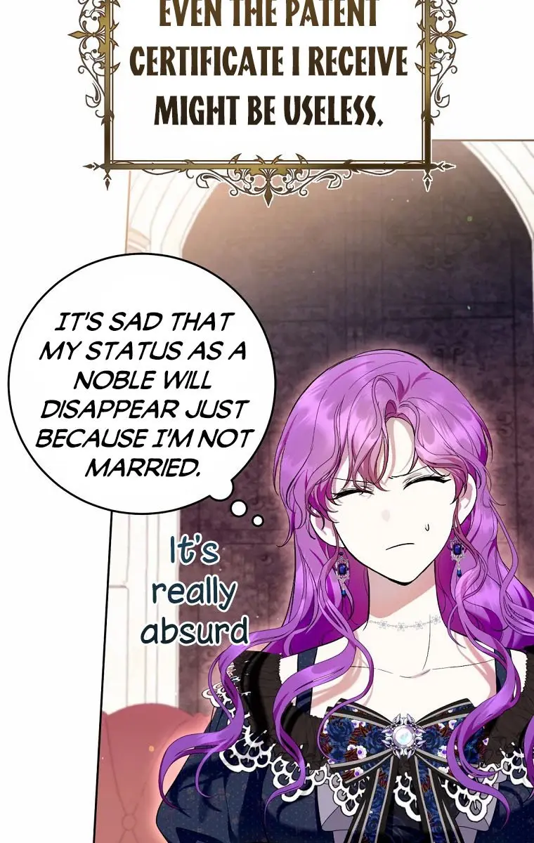 Being a Wicked Woman is Comfortable and Pleasant Chapter 42 Page 17