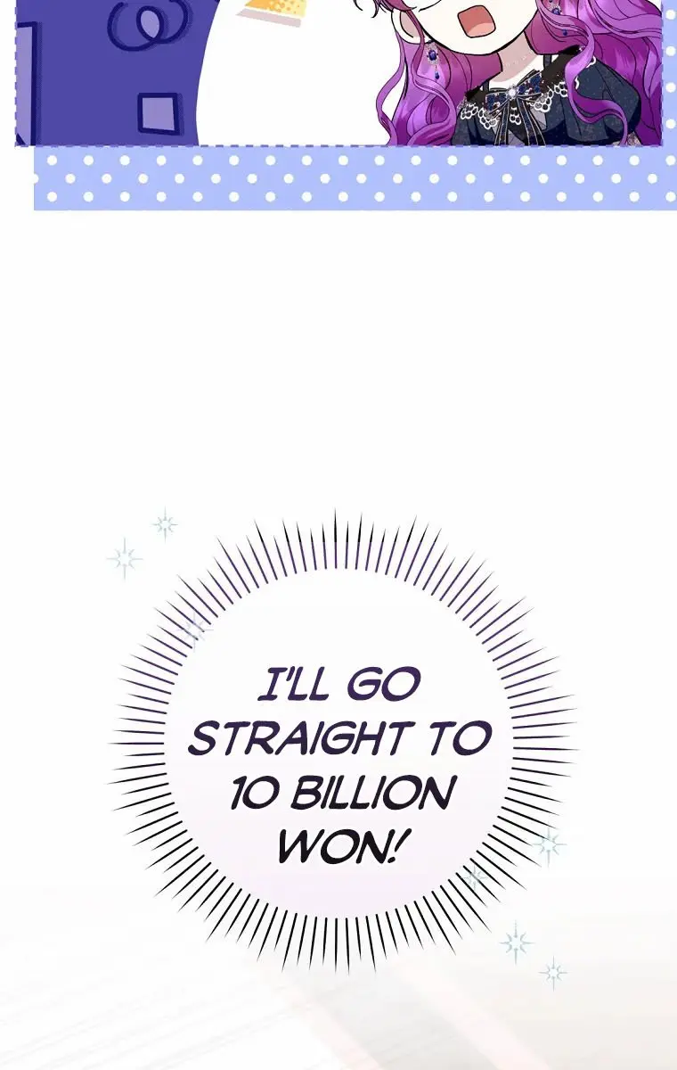 Being a Wicked Woman is Comfortable and Pleasant Chapter 42 Page 19