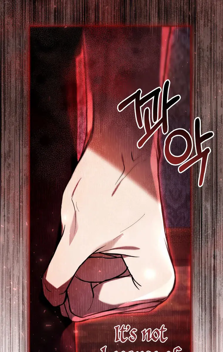 Being a Wicked Woman is Comfortable and Pleasant Chapter 42 Page 72