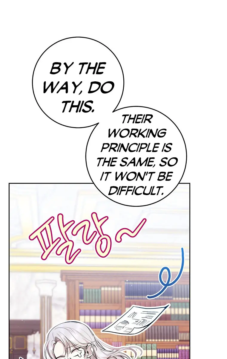 Being a Wicked Woman is Comfortable and Pleasant Chapter 43 Page 37