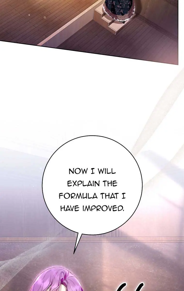 Being a Wicked Woman is Comfortable and Pleasant Chapter 44 Page 22