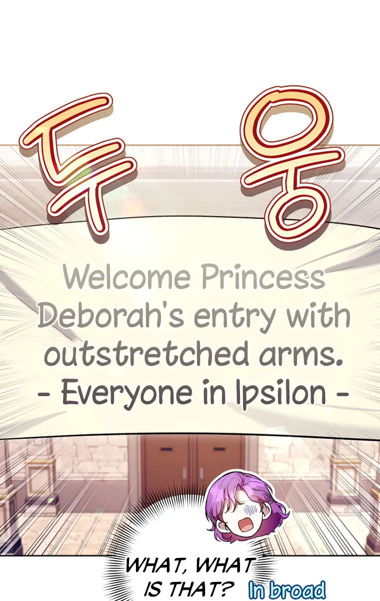 Being a Wicked Woman is Comfortable and Pleasant Chapter 45 Page 2