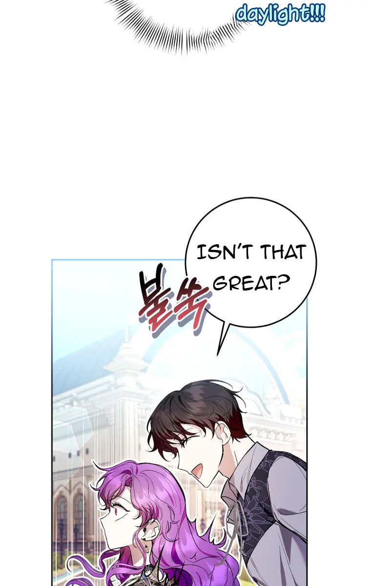 Being a Wicked Woman is Comfortable and Pleasant Chapter 45 Page 3