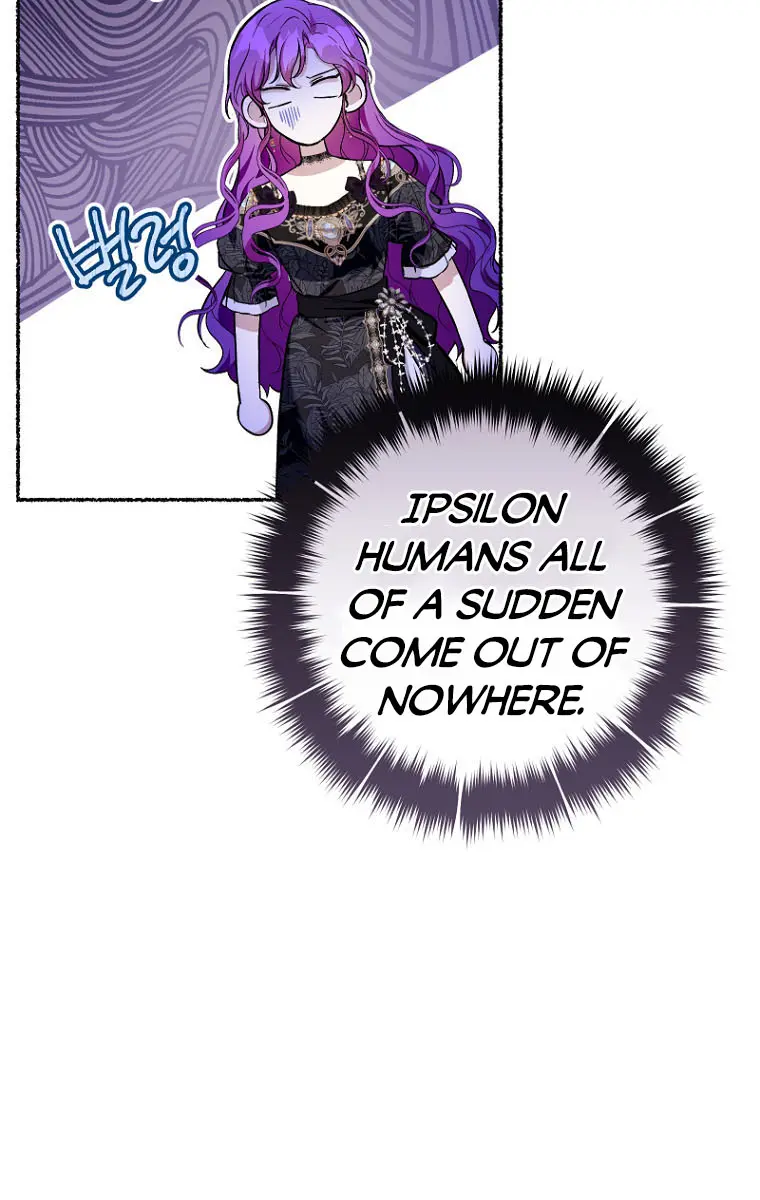 Being a Wicked Woman is Comfortable and Pleasant Chapter 45 Page 7