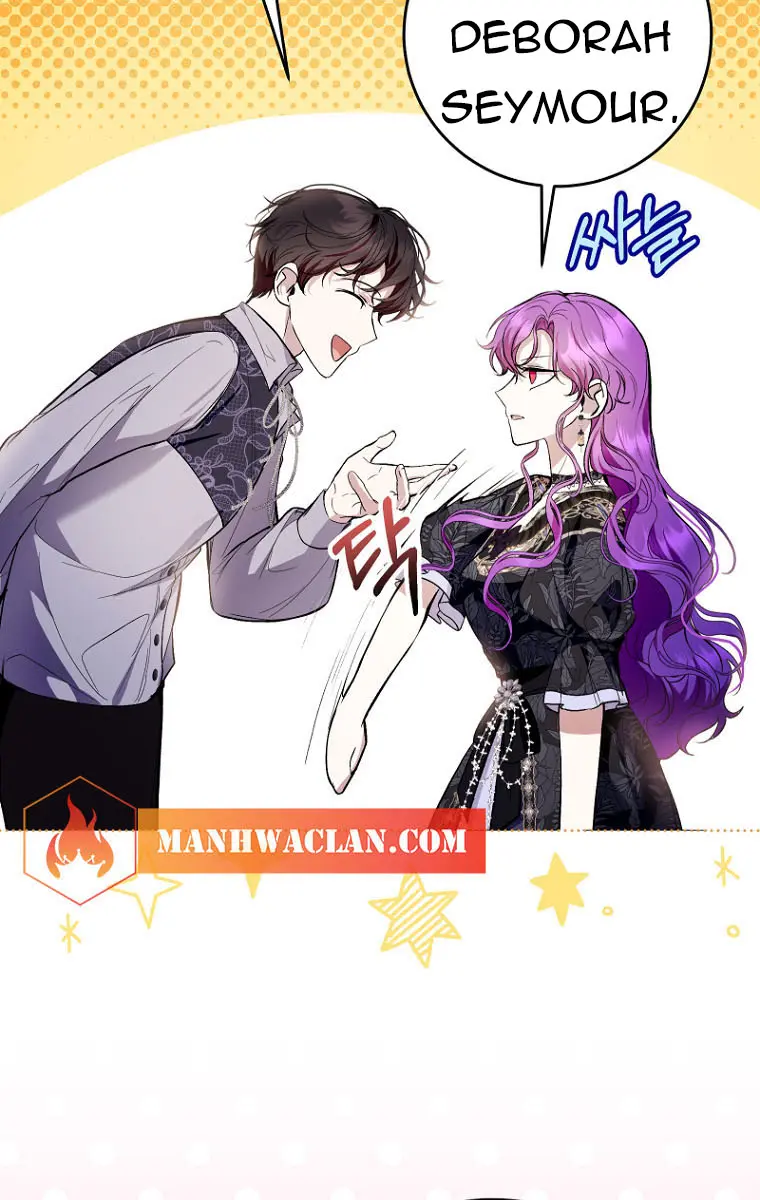 Being a Wicked Woman is Comfortable and Pleasant Chapter 45 Page 12