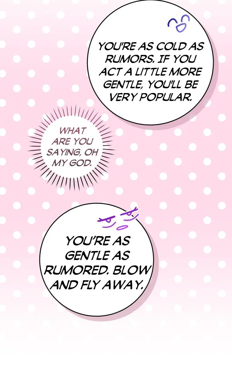 Being a Wicked Woman is Comfortable and Pleasant Chapter 45 Page 13