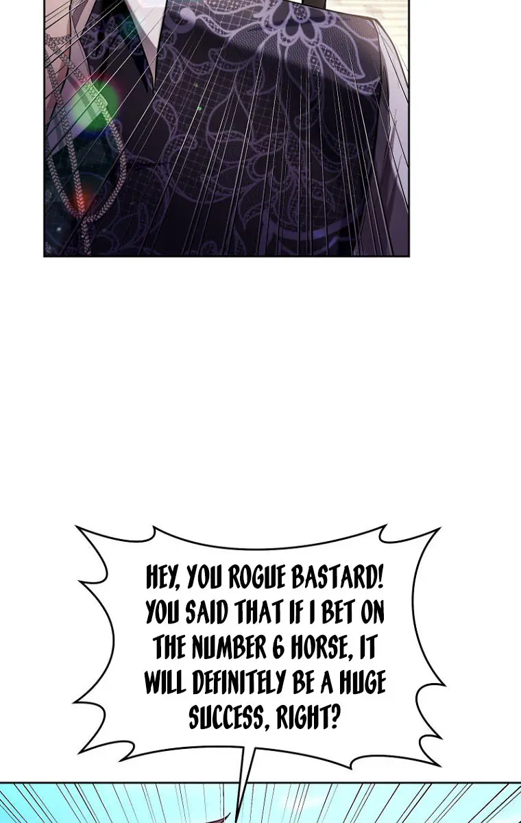 Being a Wicked Woman is Comfortable and Pleasant Chapter 45 Page 16