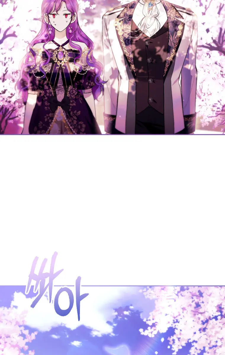 Being a Wicked Woman is Comfortable and Pleasant Chapter 45 Page 89