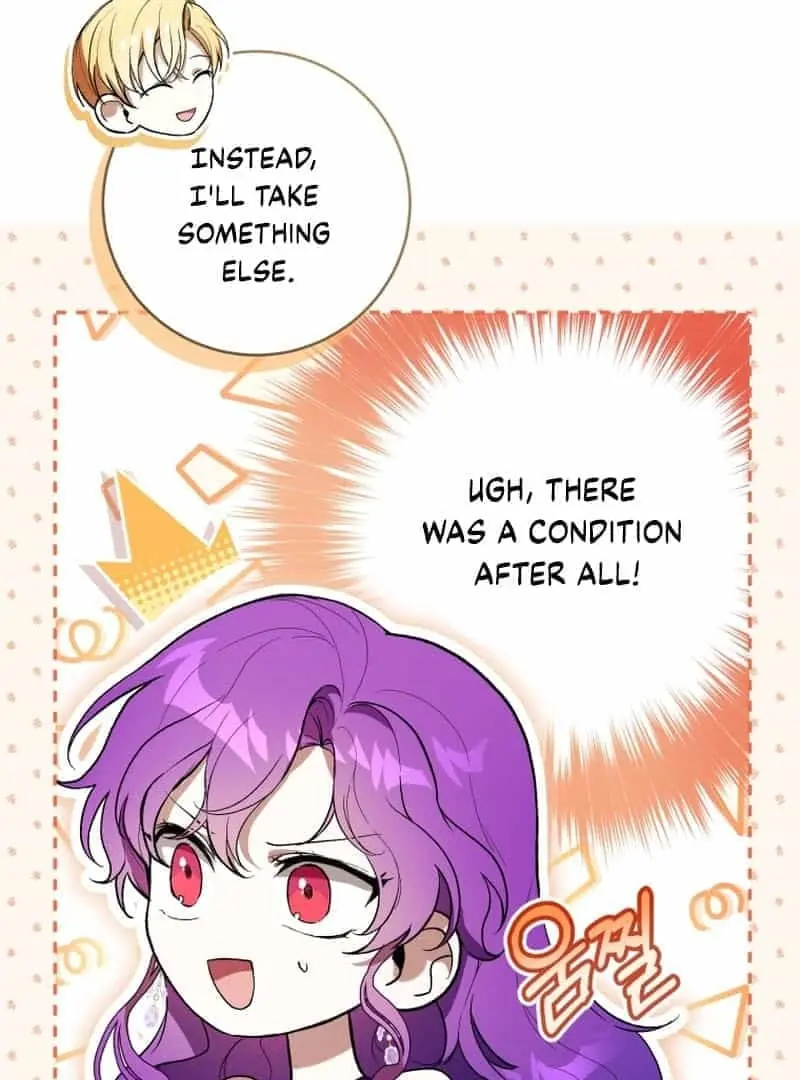 Being a Wicked Woman is Comfortable and Pleasant Chapter 46 Page 25