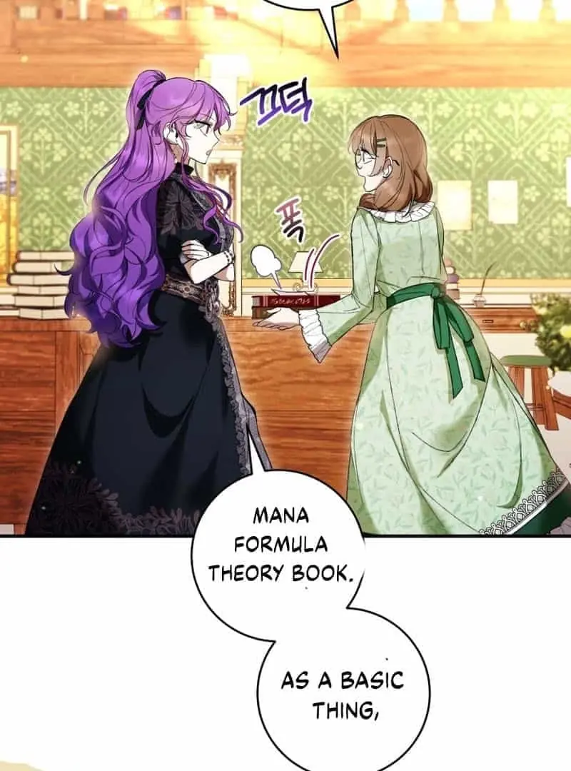 Being a Wicked Woman is Comfortable and Pleasant Chapter 46 Page 82