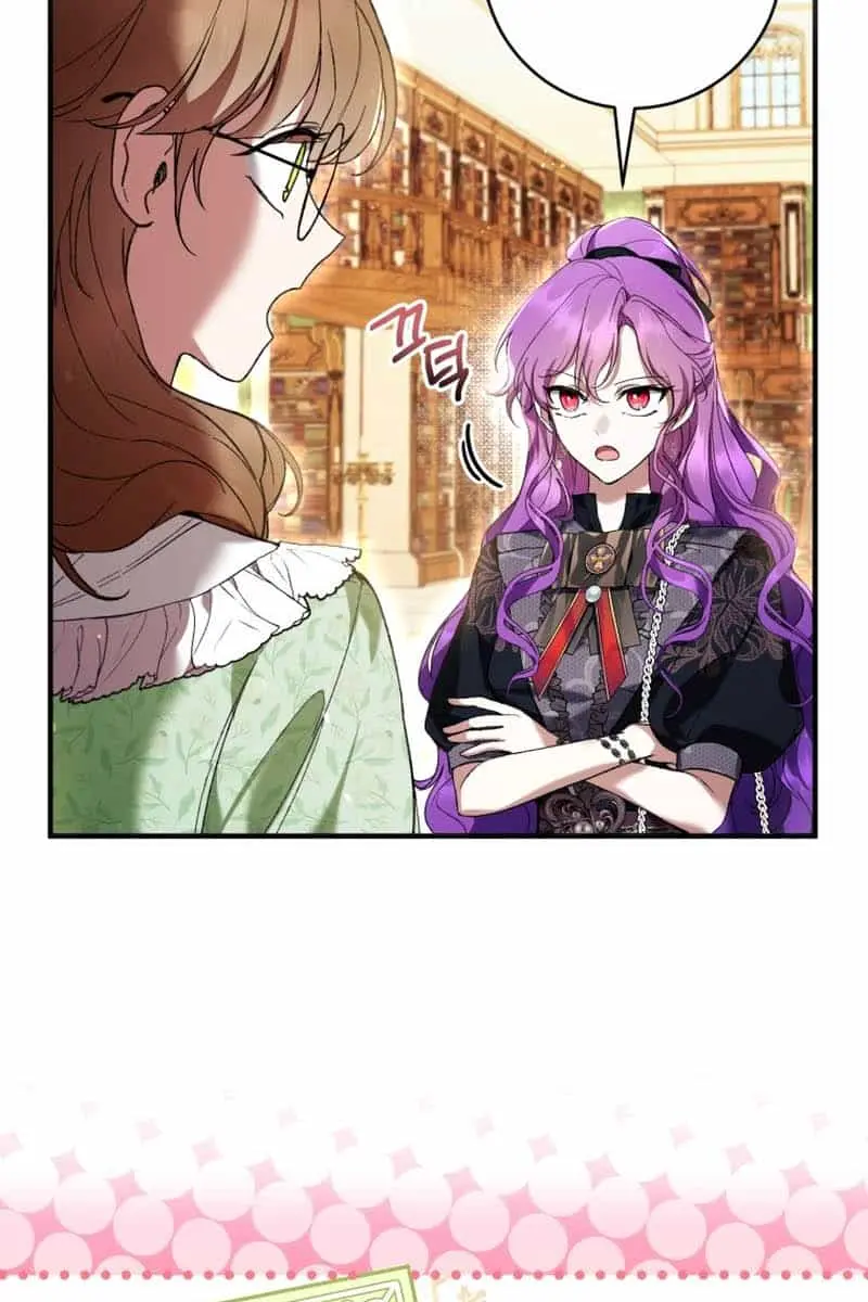 Being a Wicked Woman is Comfortable and Pleasant Chapter 47 Page 5