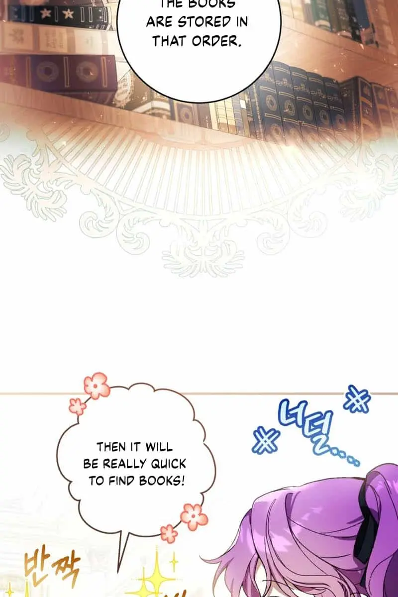 Being a Wicked Woman is Comfortable and Pleasant Chapter 47 Page 9