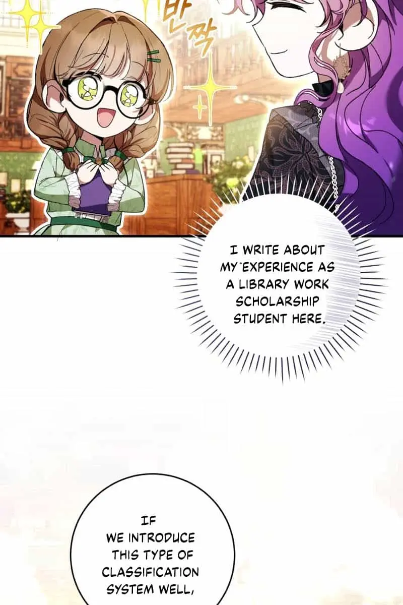 Being a Wicked Woman is Comfortable and Pleasant Chapter 47 Page 10
