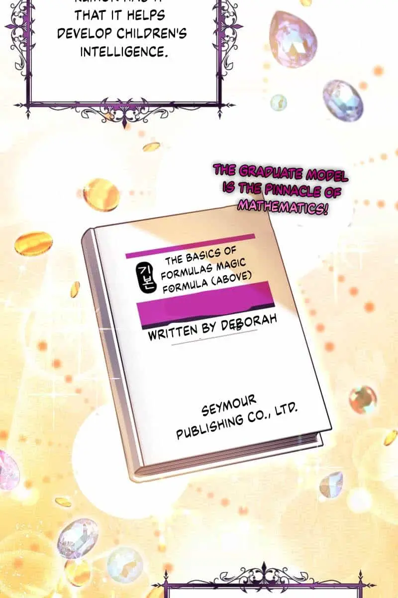 Being a Wicked Woman is Comfortable and Pleasant Chapter 47 Page 28