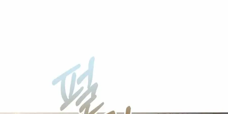 Being a Wicked Woman is Comfortable and Pleasant Chapter 48 Page 46