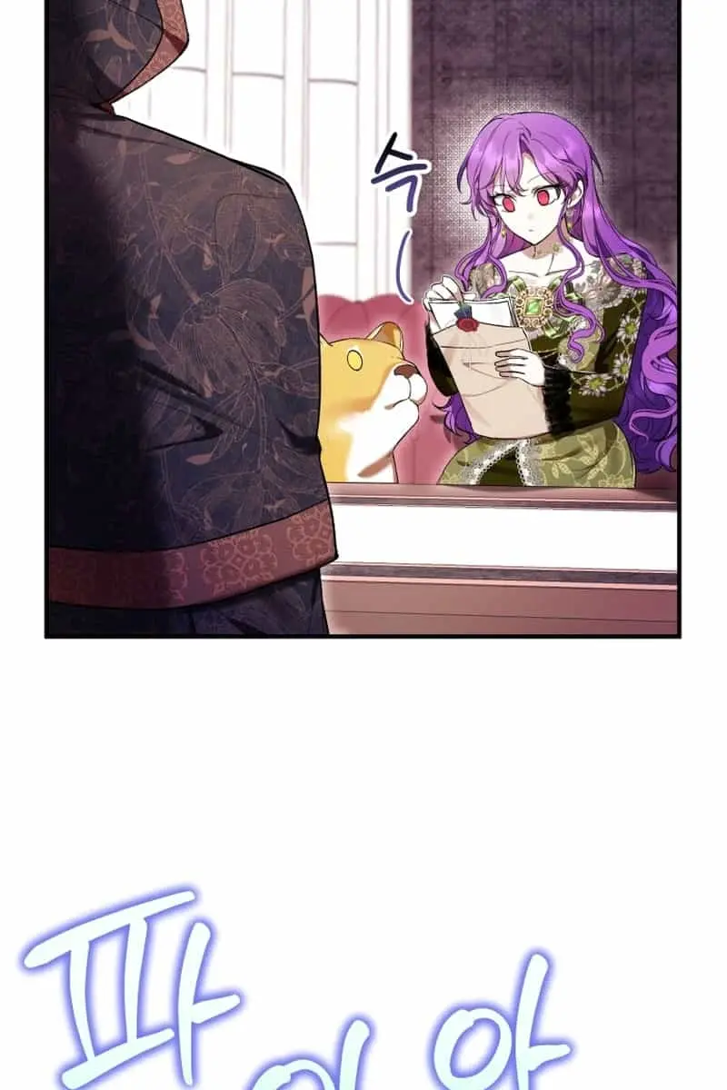 Being a Wicked Woman is Comfortable and Pleasant Chapter 48 Page 88