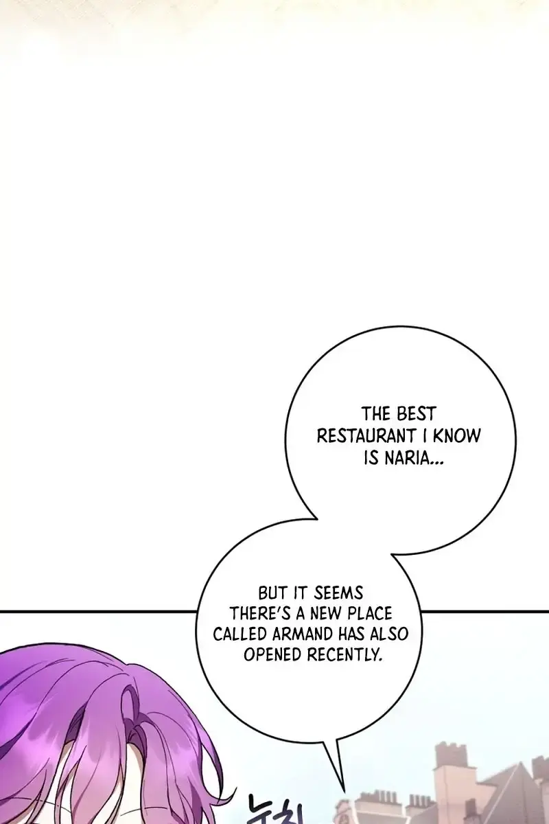 Being a Wicked Woman is Comfortable and Pleasant Chapter 49 Page 16