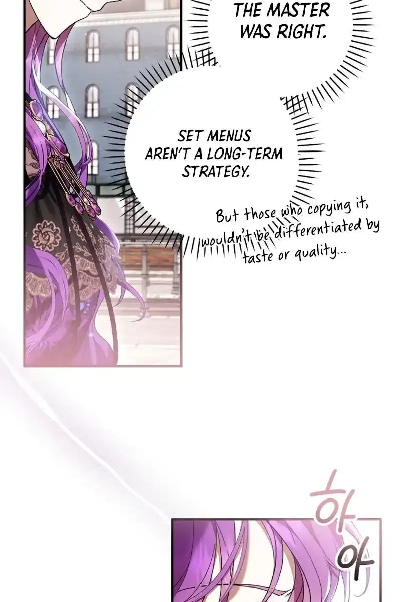 Being a Wicked Woman is Comfortable and Pleasant Chapter 49 Page 27