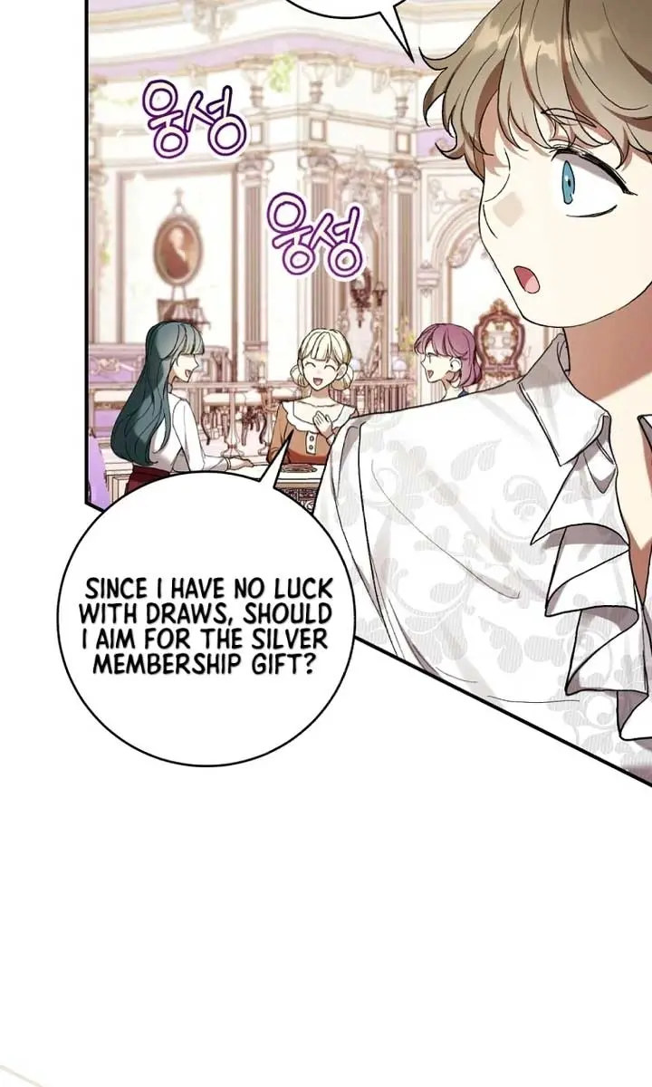Being a Wicked Woman is Comfortable and Pleasant Chapter 50 Page 32