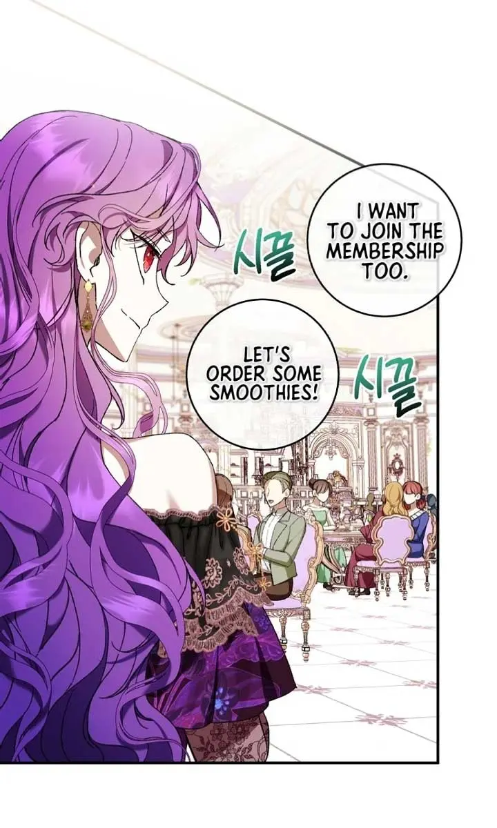 Being a Wicked Woman is Comfortable and Pleasant Chapter 50 Page 33