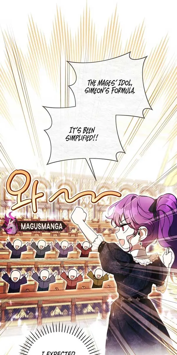 Being a Wicked Woman is Comfortable and Pleasant Chapter 51 Page 6