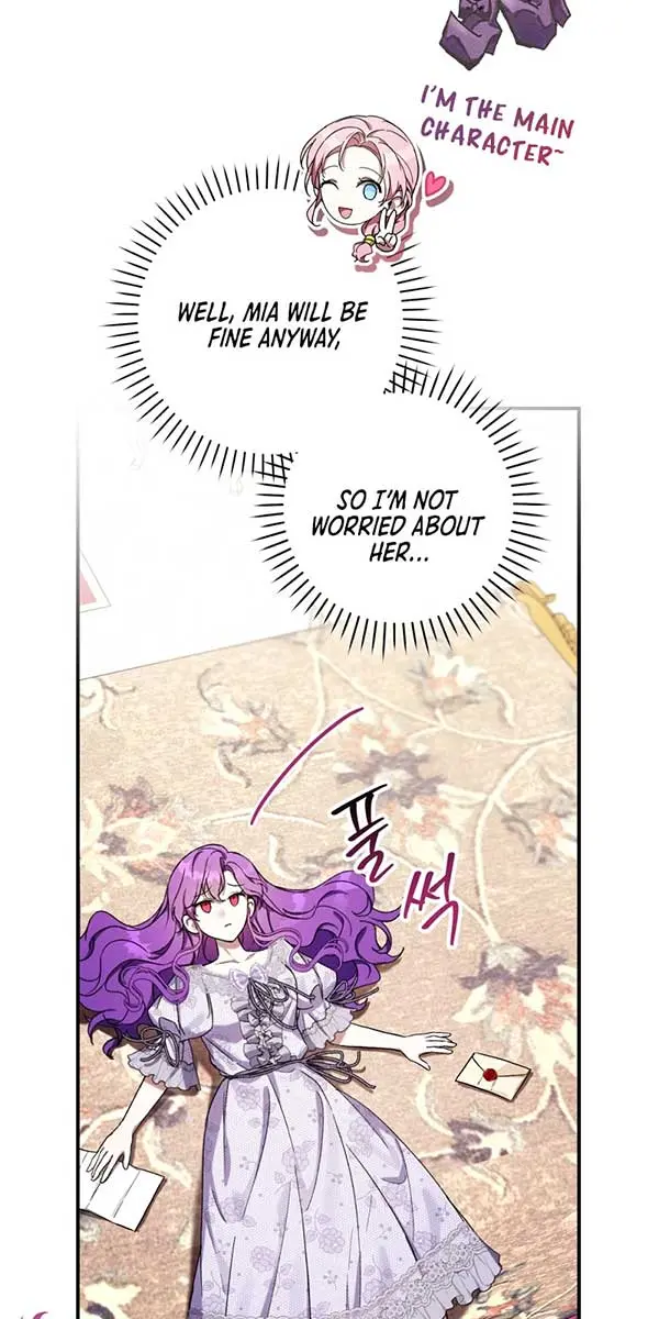 Being a Wicked Woman is Comfortable and Pleasant Chapter 51 Page 22