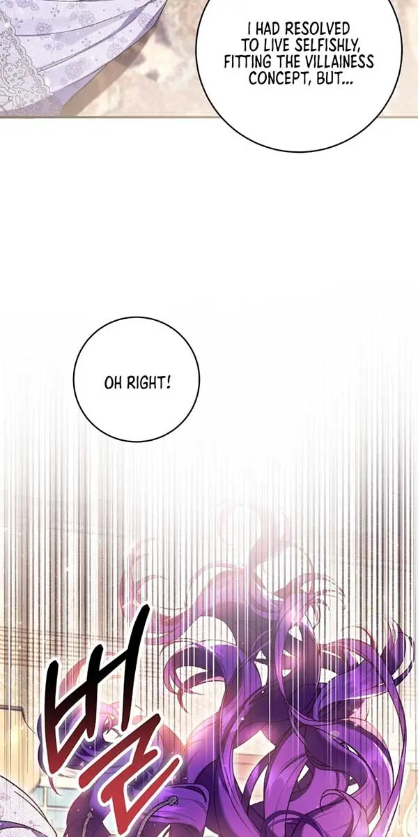 Being a Wicked Woman is Comfortable and Pleasant Chapter 51 Page 26